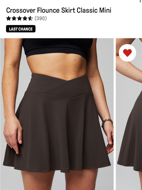 Fabletics Dresses & Skirts - Fabletics Crossover Flounce Skirt - Brown